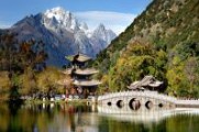 Botanical Trails of Yunnan